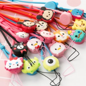 Silicone mobile phone lanyard